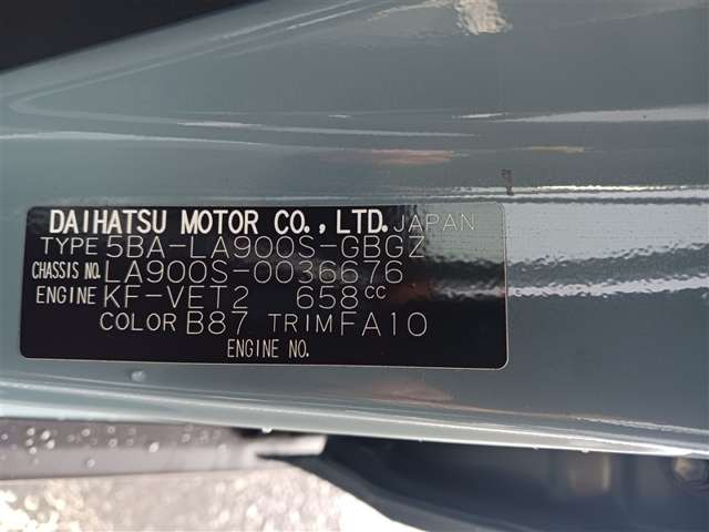 ダイハツ タフト