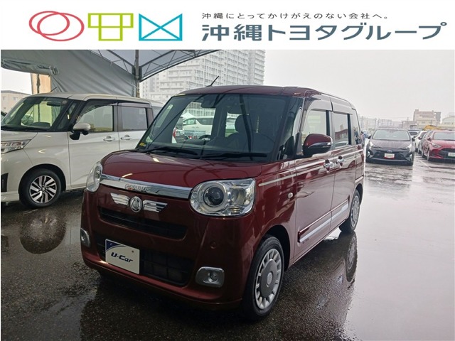 ダイハツ ムーヴキャンバス