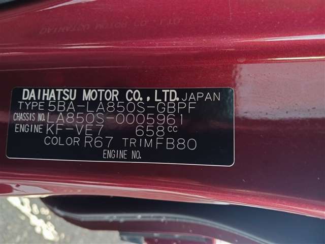 ダイハツ ムーヴキャンバス