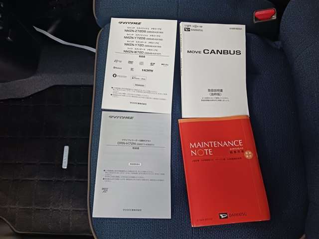 ダイハツ ムーヴキャンバス