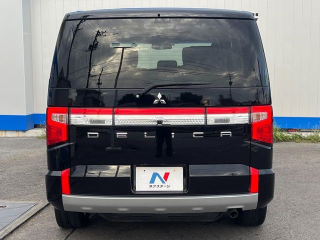 三菱 デリカD：5