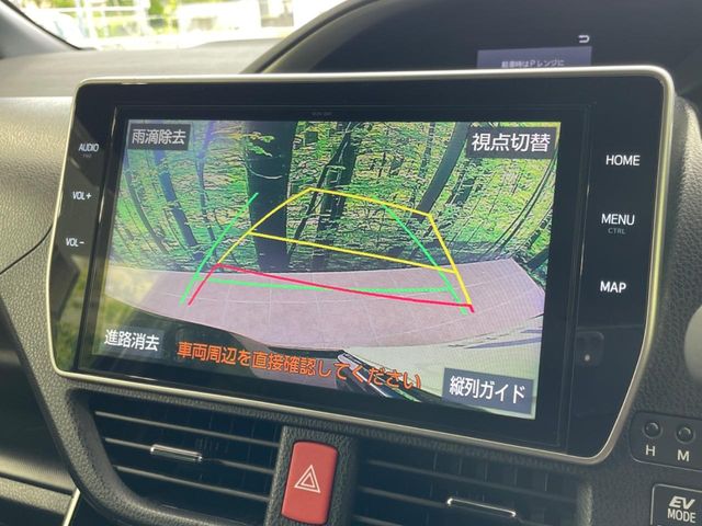 トヨタ ヴォクシー