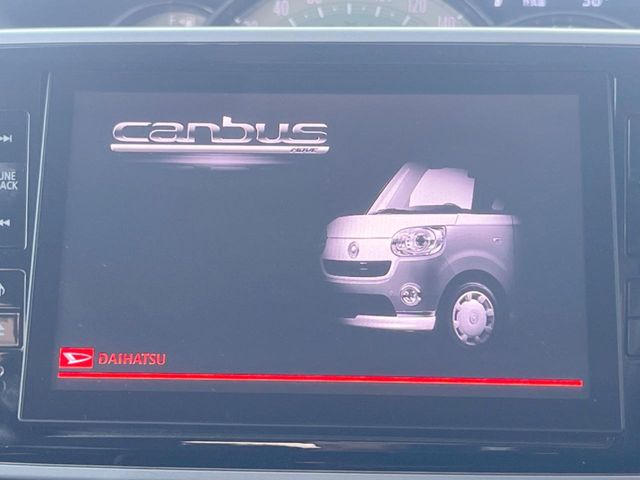 ダイハツ ムーヴキャンバス