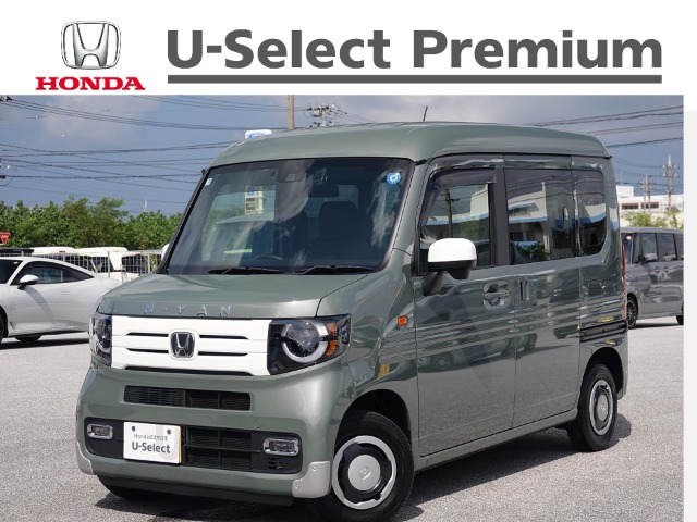 ホンダ N-VAN