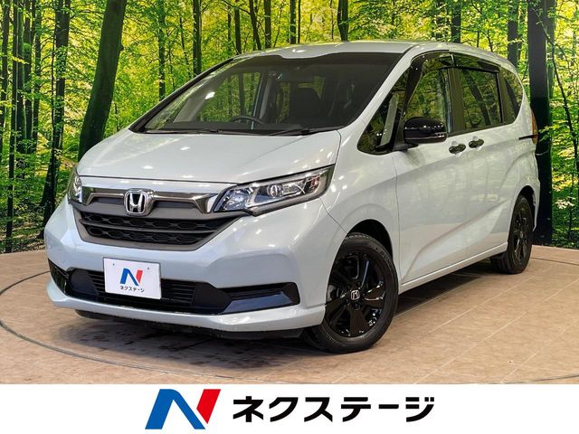 ホンダ フリード