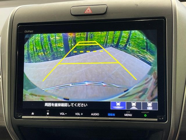 ホンダ フリード