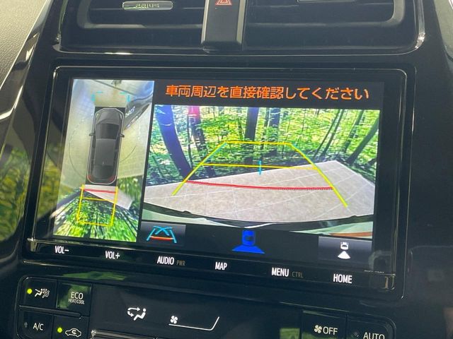 トヨタ プリウスPHV