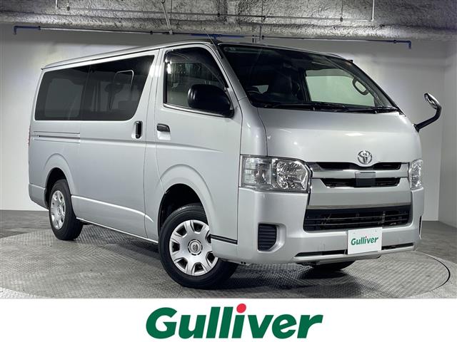 トヨタ ハイエース