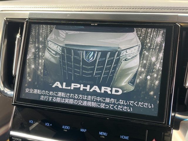 トヨタ アルファード