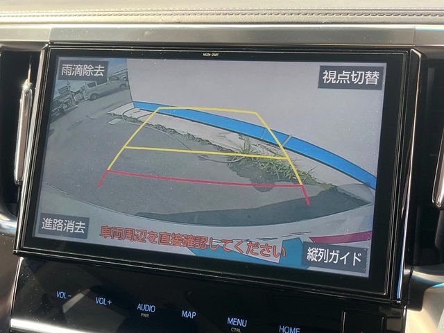 トヨタ アルファード