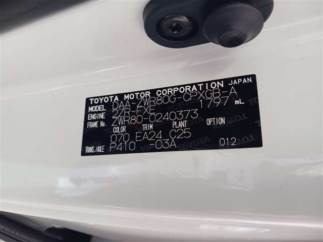 トヨタ エスクァイア