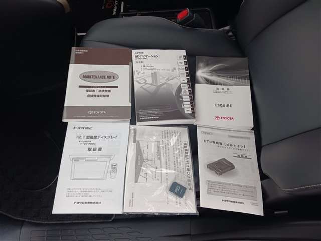 トヨタ エスクァイア