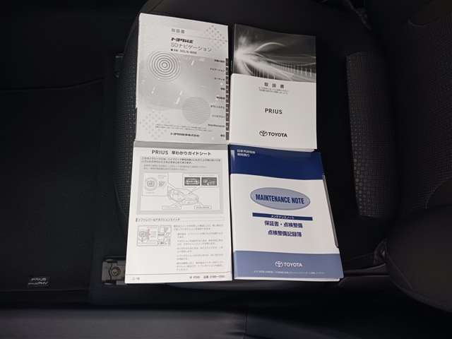 トヨタ プリウス