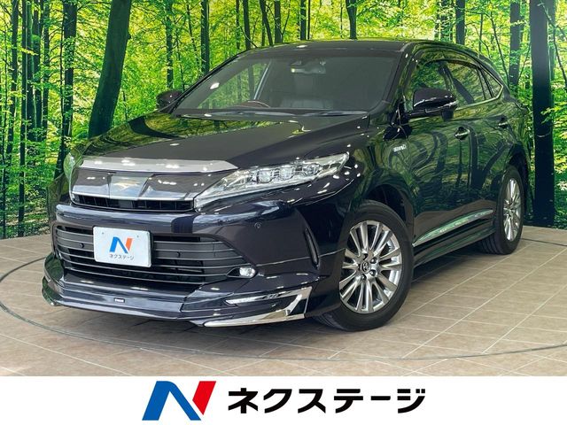 トヨタ ハリアー