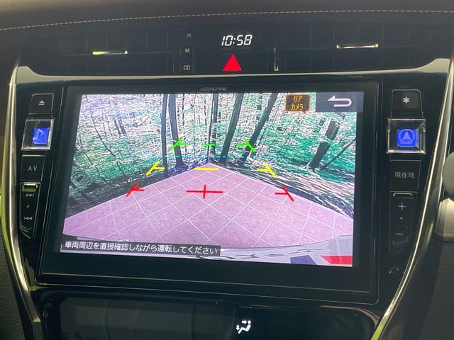 トヨタ ハリアー