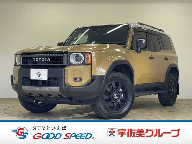 トヨタ ランドクルーザー250