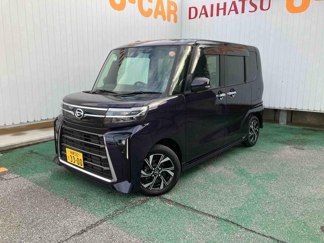ダイハツ タント