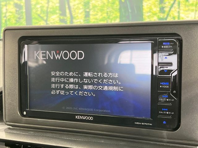 トヨタ ライズ