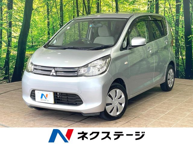 三菱 eKワゴン