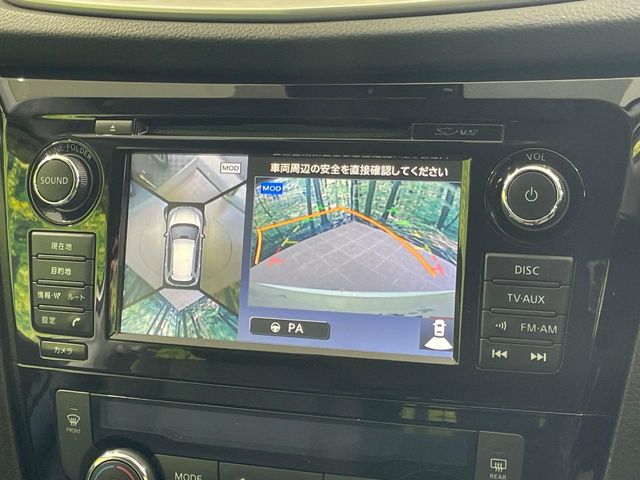 日産 エクストレイル