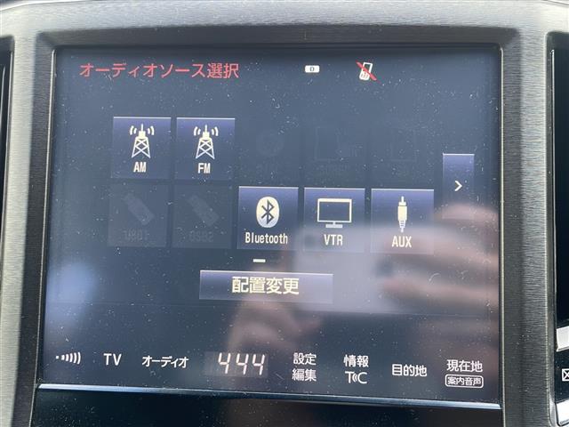 トヨタ クラウンハイブリッド