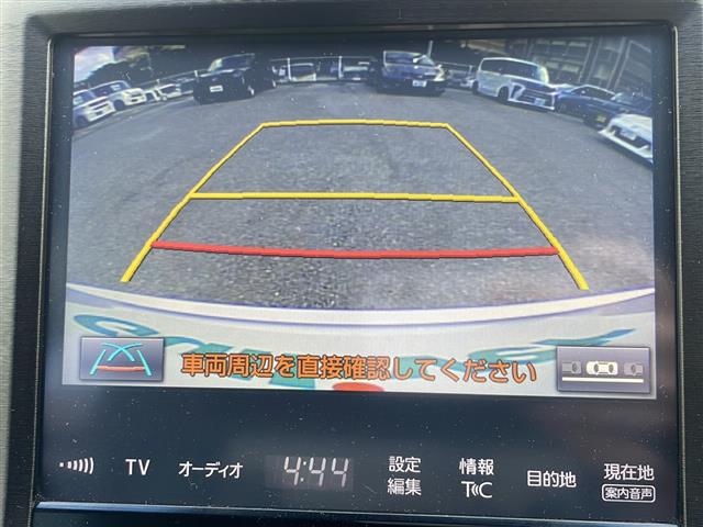 トヨタ クラウンハイブリッド