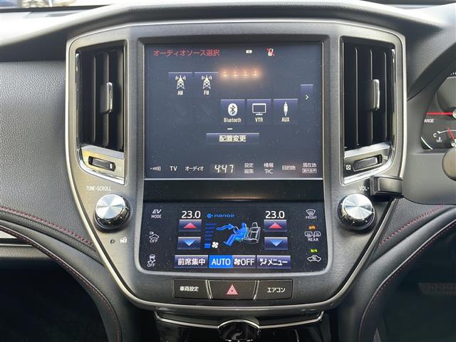 トヨタ クラウンハイブリッド