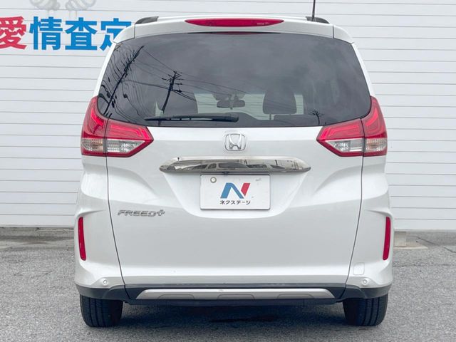 ホンダ フリード+