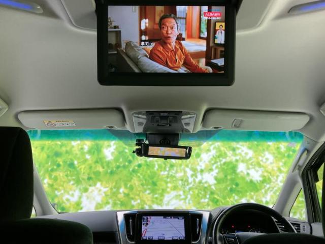 トヨタ ヴェルファイア