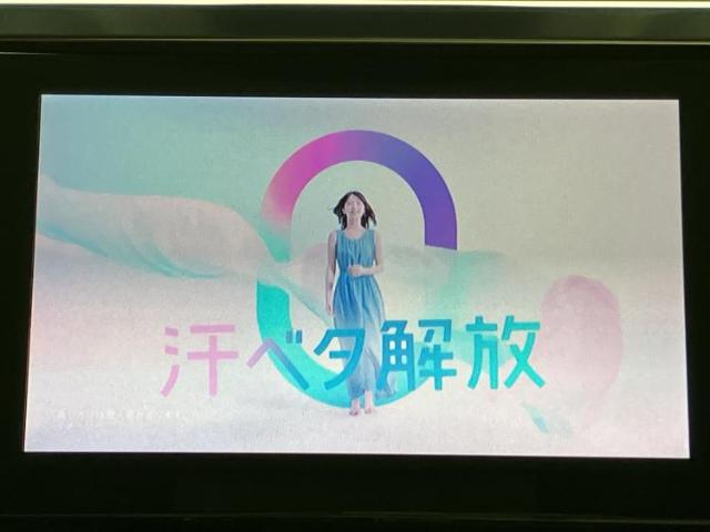 トヨタ ヴェルファイア