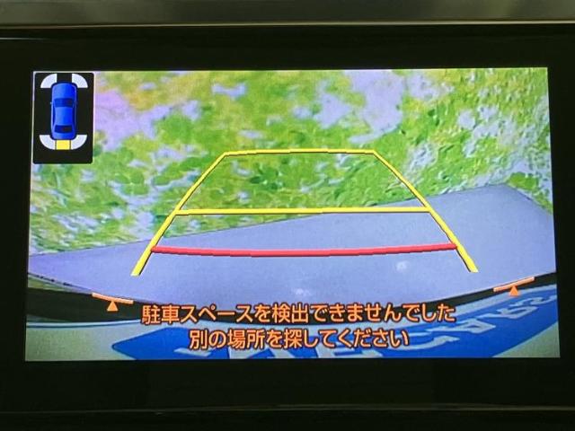 トヨタ ヴェルファイア