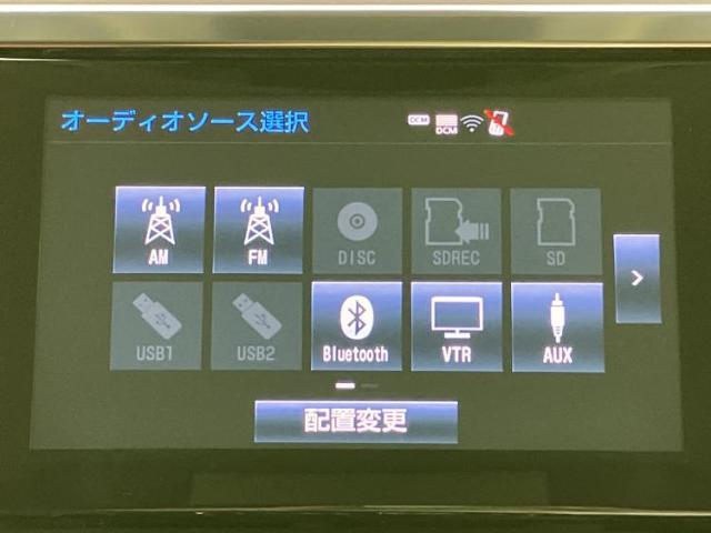 トヨタ ヴェルファイア