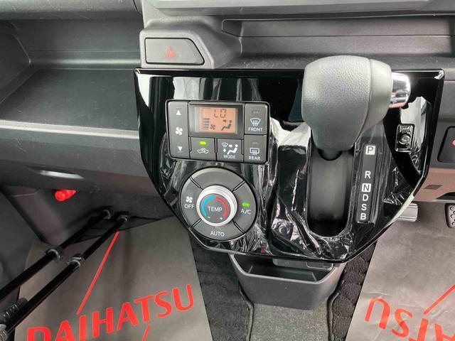 ダイハツ ウェイク