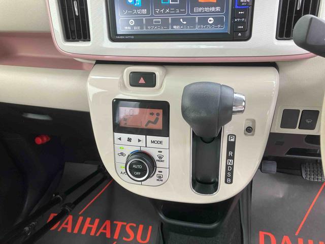 ダイハツ ムーヴキャンバス