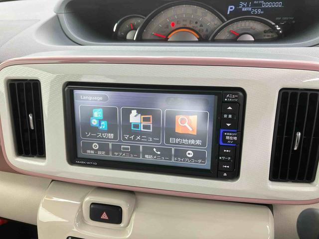 ダイハツ ムーヴキャンバス