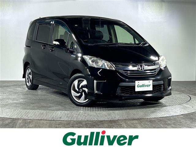 ホンダ フリードハイブリッド