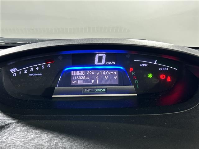 ホンダ フリードハイブリッド