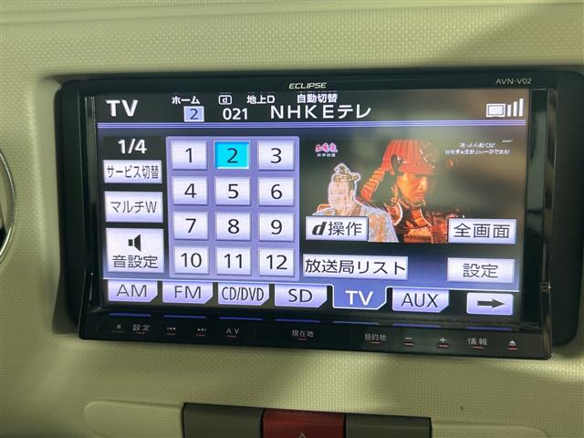 ダイハツ ミラココア