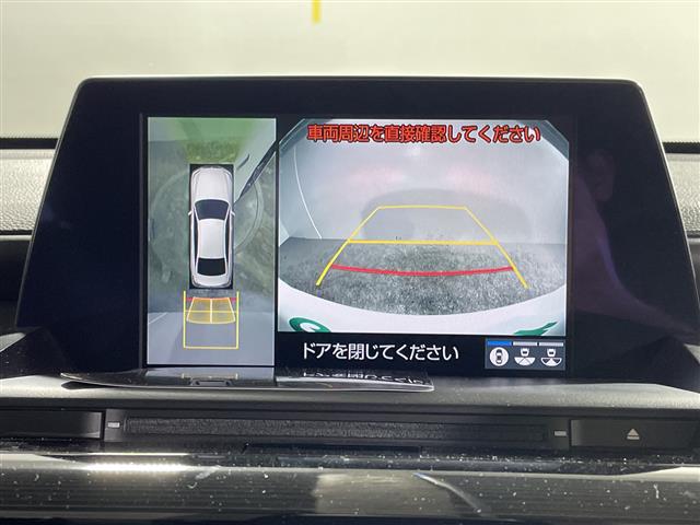 トヨタ クラウン