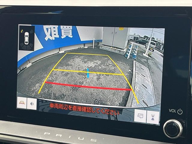 トヨタ プリウス