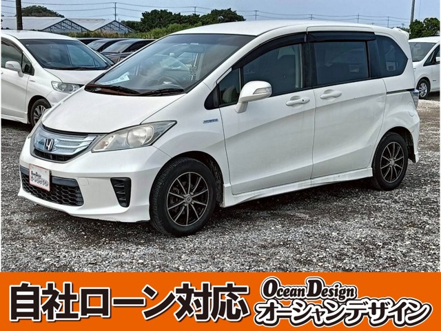 ホンダ フリードハイブリッド