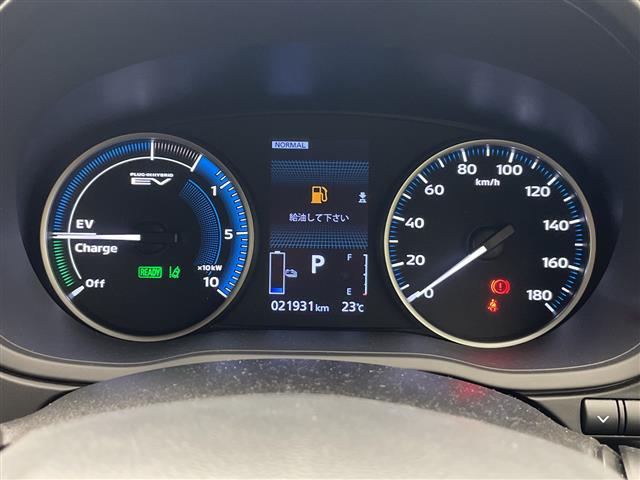 三菱 エクリプスクロス