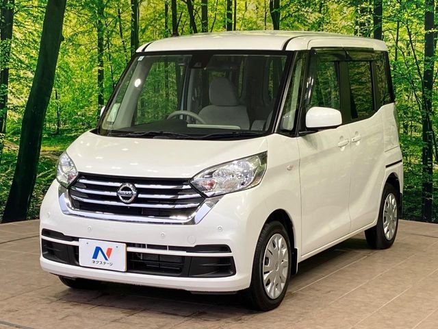 日産 デイズルークス