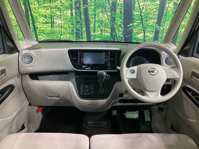 日産 デイズルークス