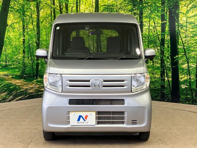 ホンダ N-VAN