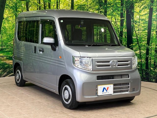 ホンダ N-VAN