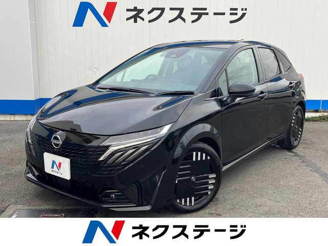 日産 ノートオーラ