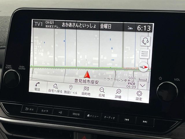 日産 ノートオーラ