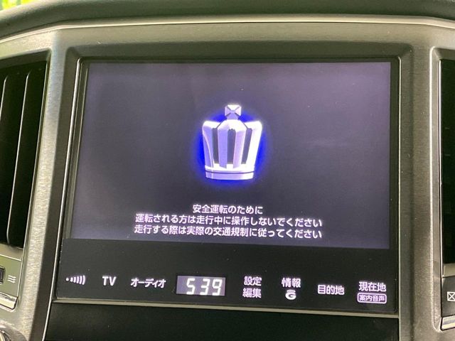 トヨタ クラウンアスリート