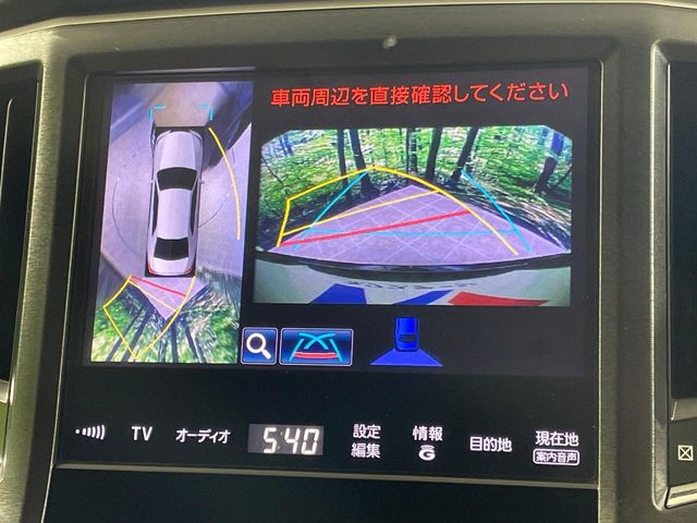 トヨタ クラウンアスリート